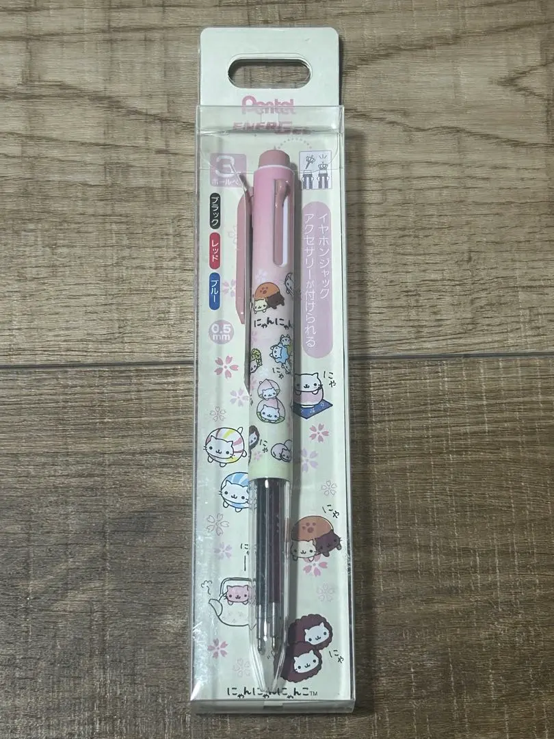 2026年最新】にゃんにゃんにゃんこボールペンの人気アイテム - メルカリ