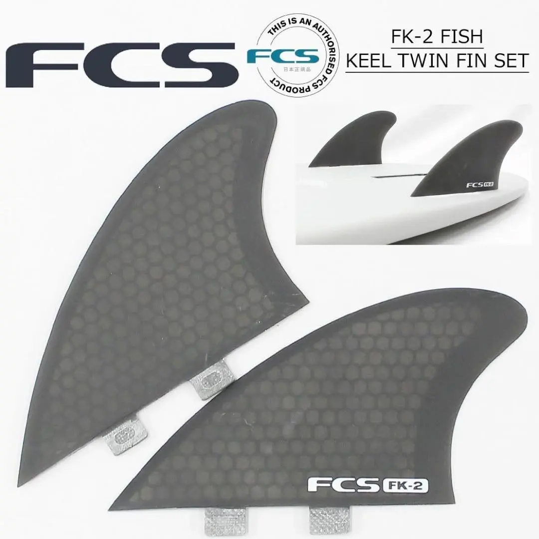 2026年最新】レトロツインフィッシュサーフボードの人気アイテム