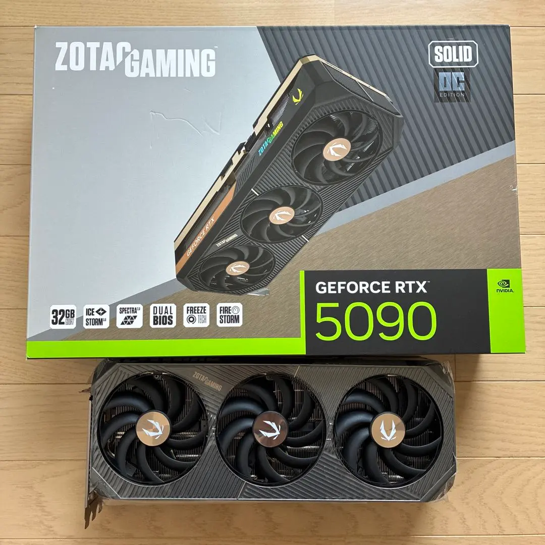 2026年最新】5090 zotacの人気アイテム - メルカリ