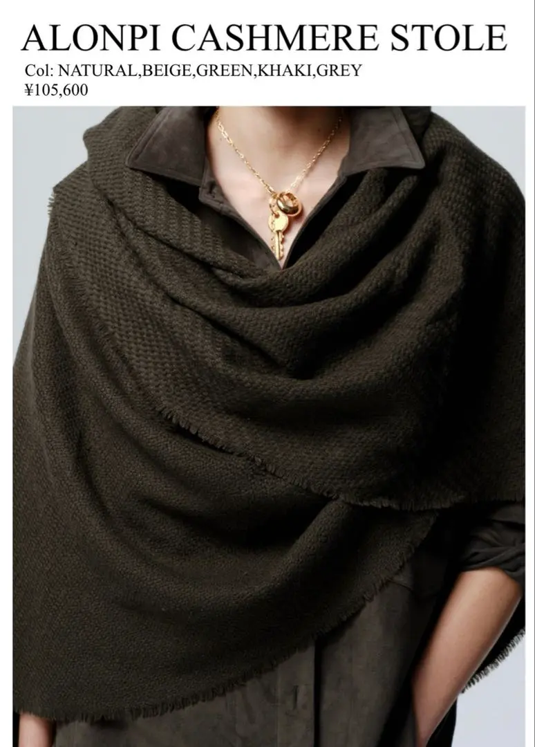 2026年最新】alonpiの人気アイテム - メルカリ