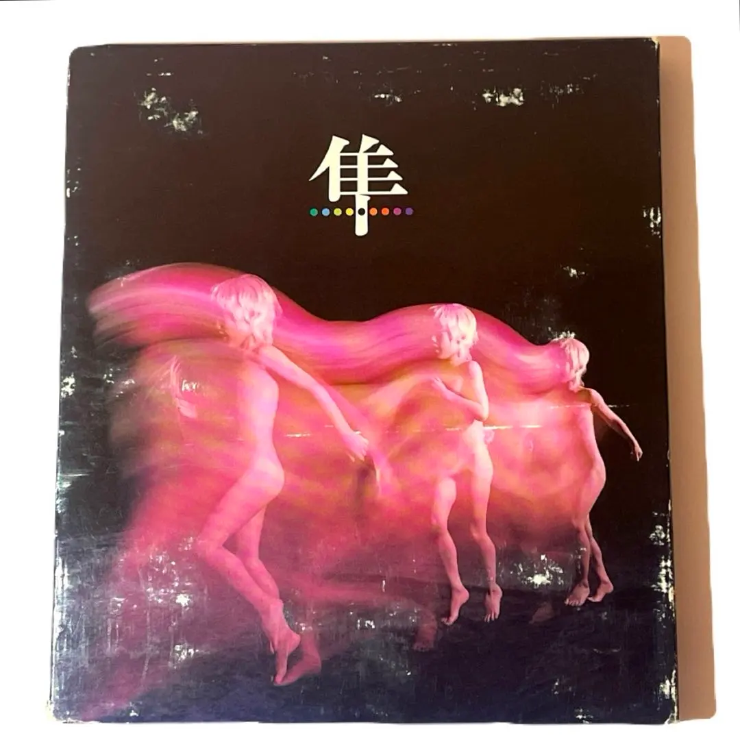 2026年最新】スピッツ 8823の人気アイテム - メルカリ