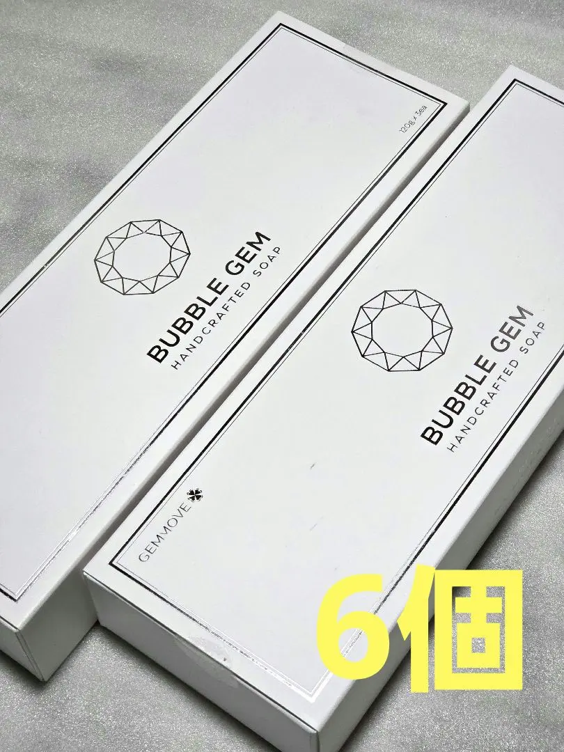 2026年最新】ジェンムーブクイーンの人気アイテム - メルカリ