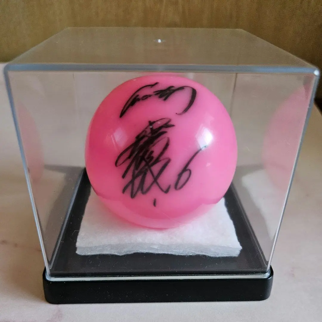 2026年最新】坂本勇人サインボールの人気アイテム - メルカリ