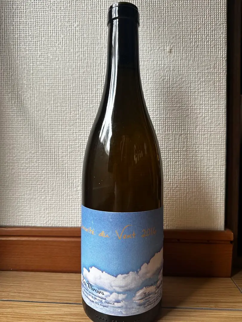 2026年最新】ミロワール ワインの人気アイテム - メルカリ