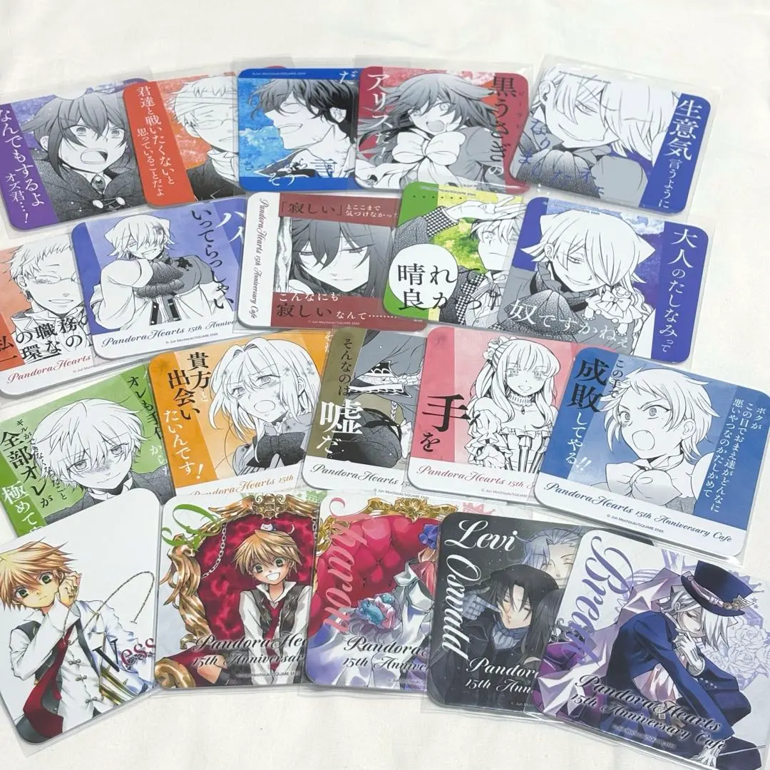 2026年最新】PandoraHearts コースター ブレイクの人気アイテム - メルカリ