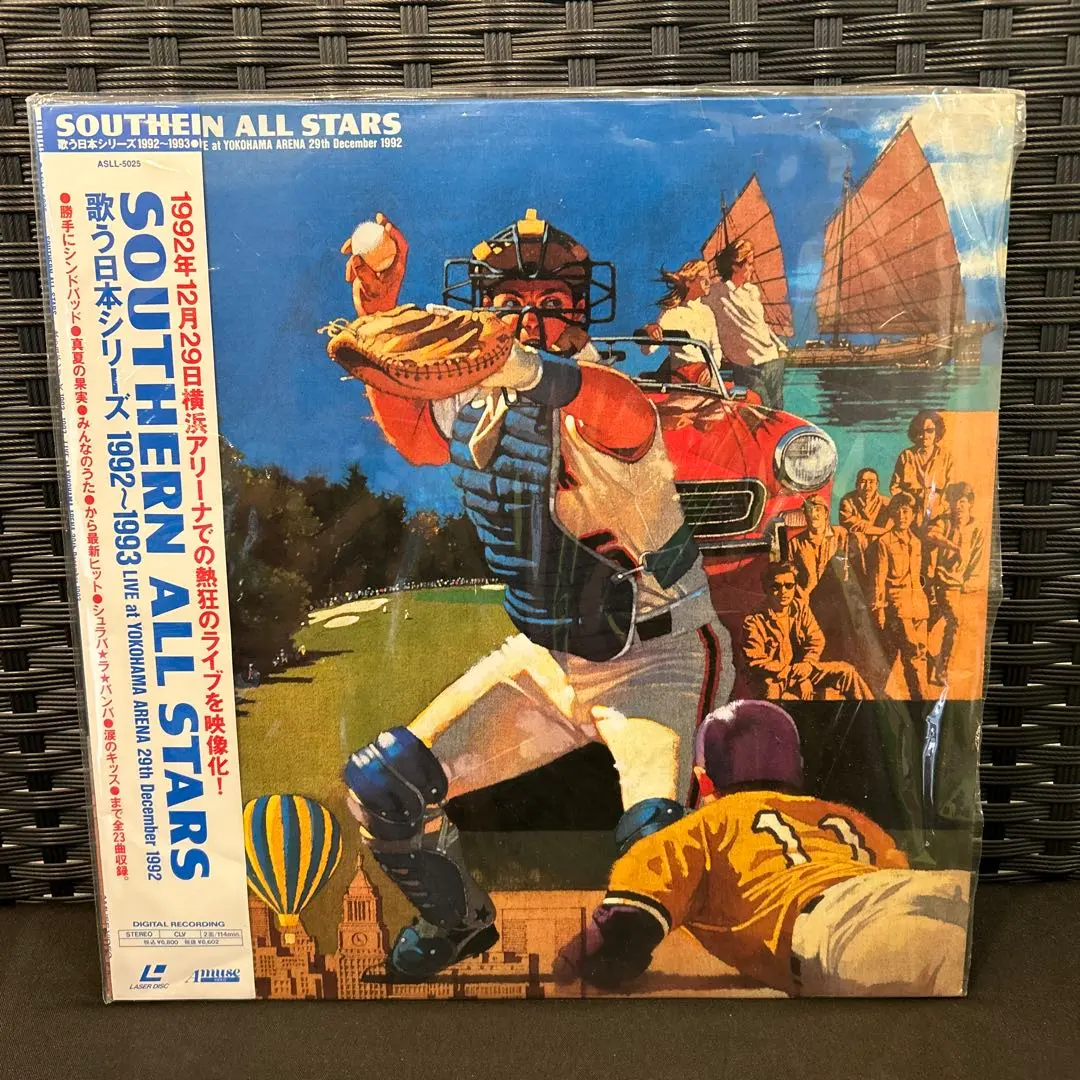 2026年最新】サザン 歌う日本の人気アイテム - メルカリ