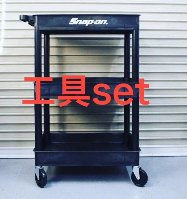 2026年最新】snap-on カートの人気アイテム - メルカリ
