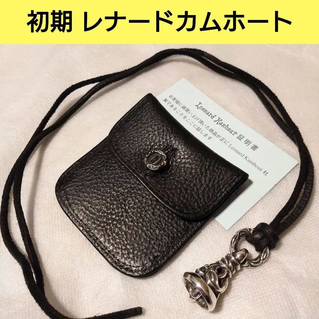 2026年最新】ロンワンズ 財布の人気アイテム - メルカリ