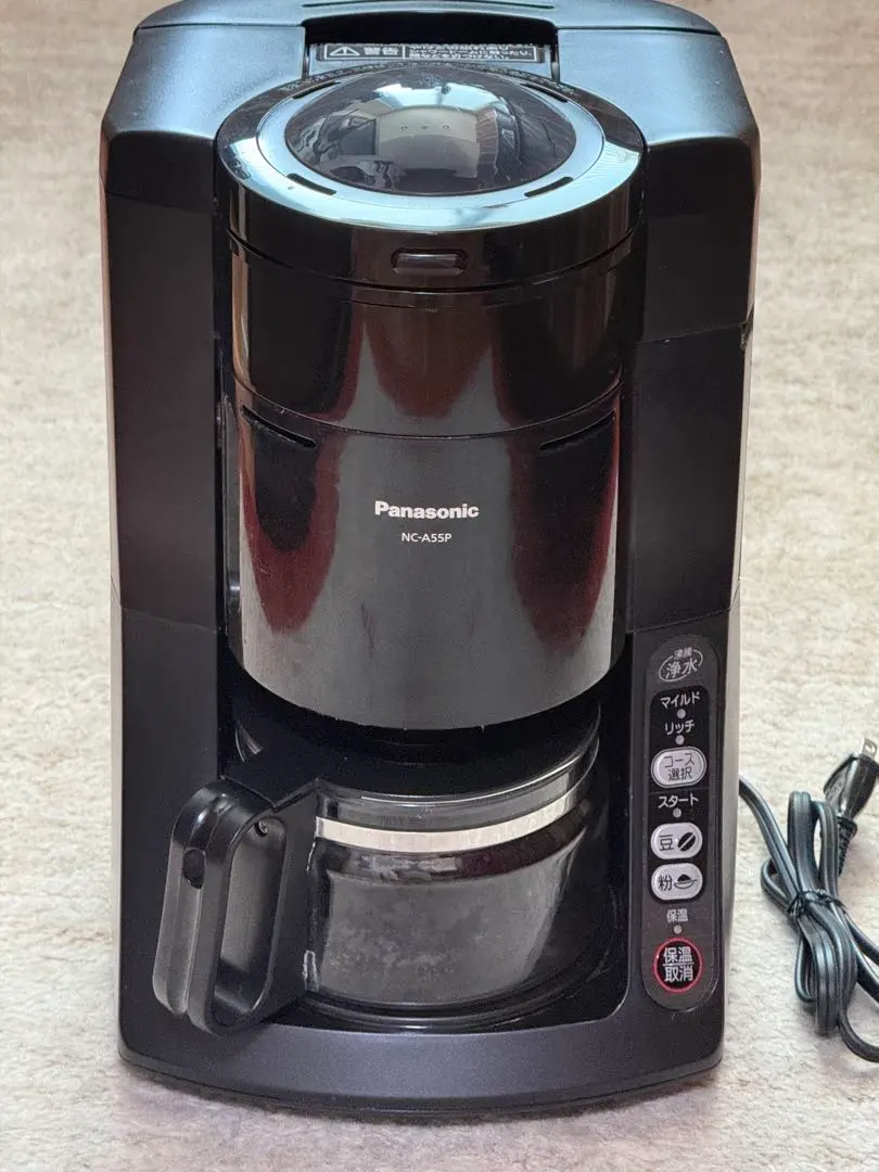 2026年最新】nc-a55pの人気アイテム - メルカリ