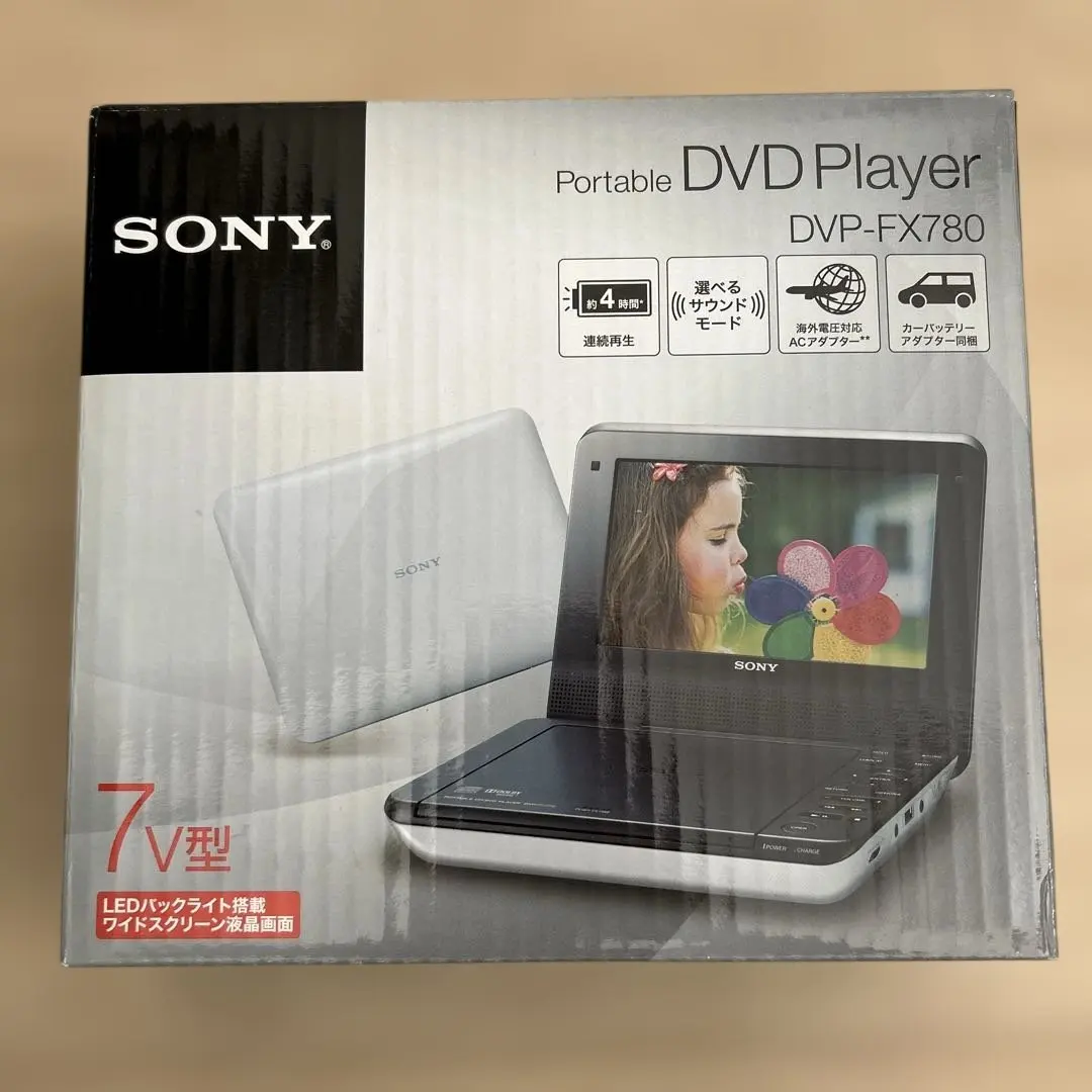 2026年最新】sony ポータブルdvdプレーヤー dvp-fx780の人気アイテム