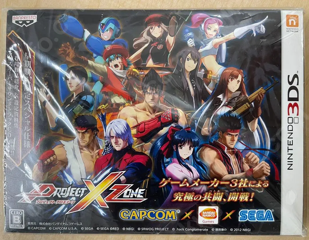 2026年最新】project x zone 2の人気アイテム - メルカリ