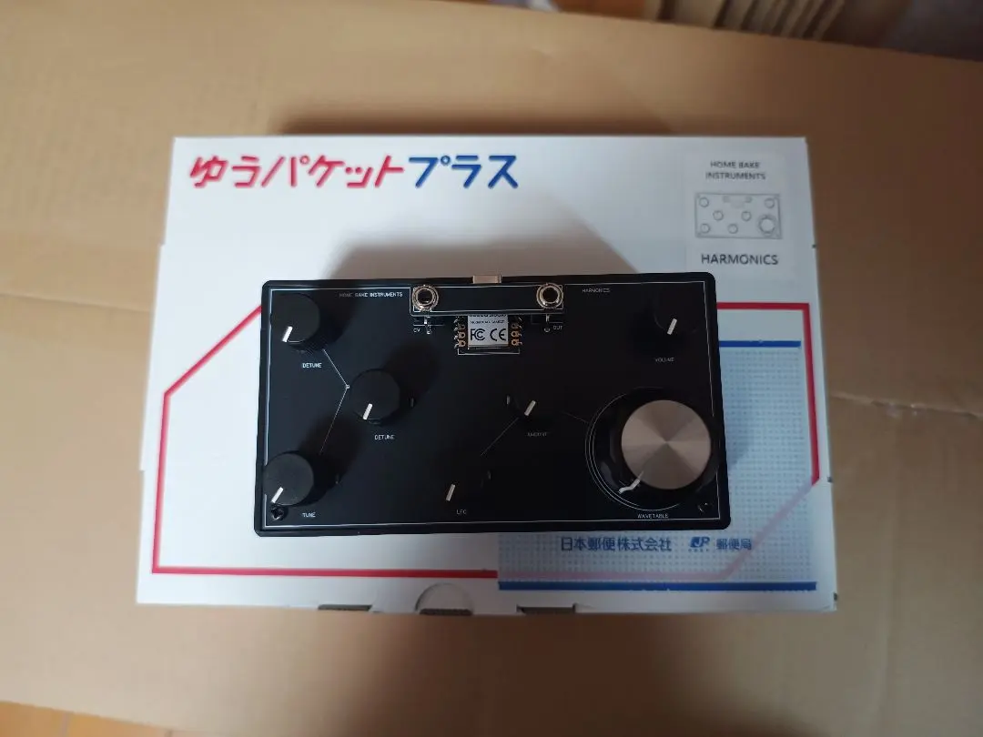 2026年最新】Home bake instrumentsの人気アイテム - メルカリ