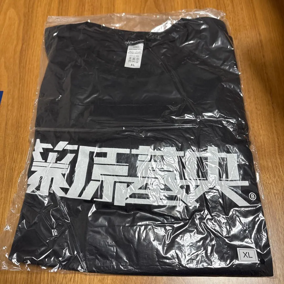 2026年最新】tシャツ 藤原基央の人気アイテム - メルカリ