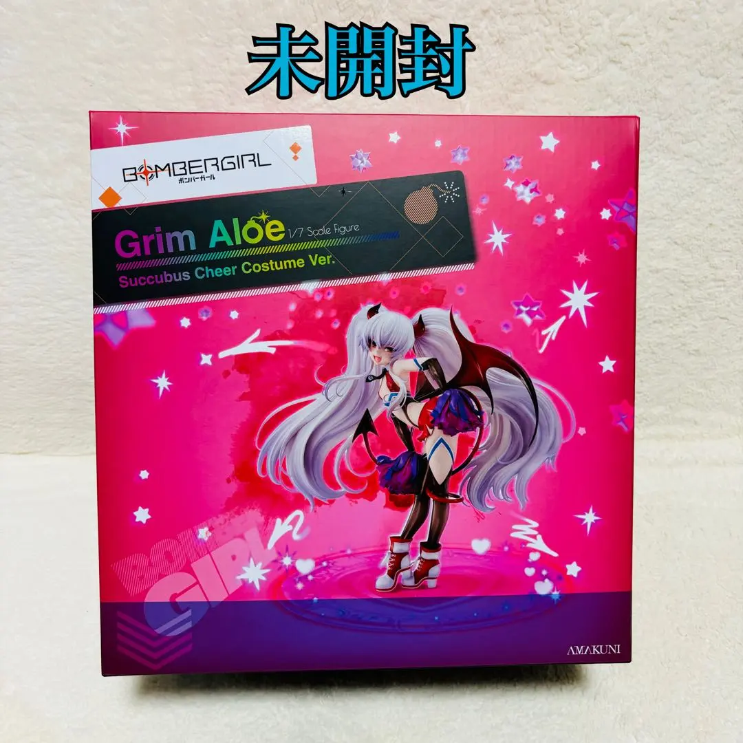 2026年最新】グリムアロエ サキュバスチアコスver.の人気アイテム