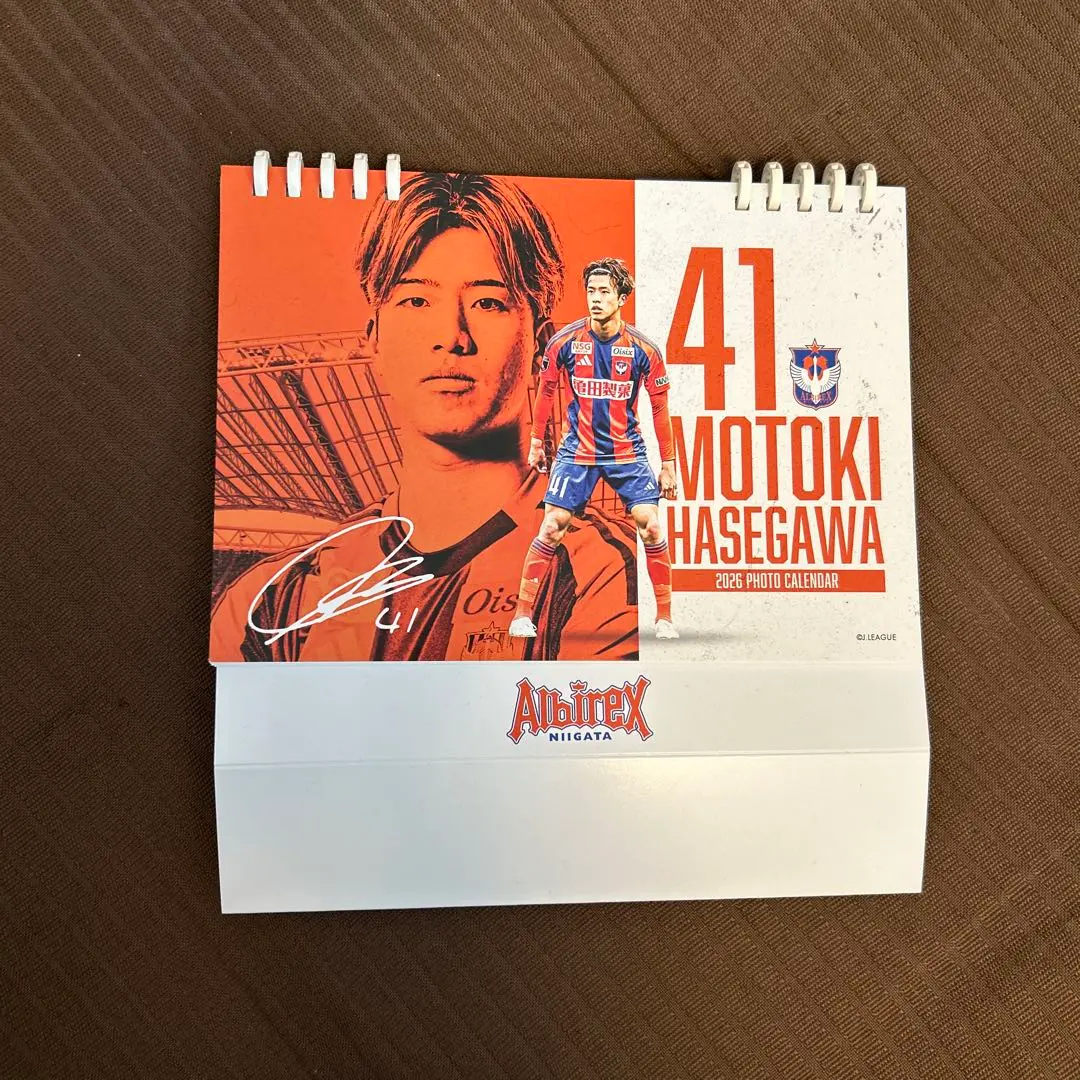 2026年最新】長谷川元希 サインの人気アイテム - メルカリ