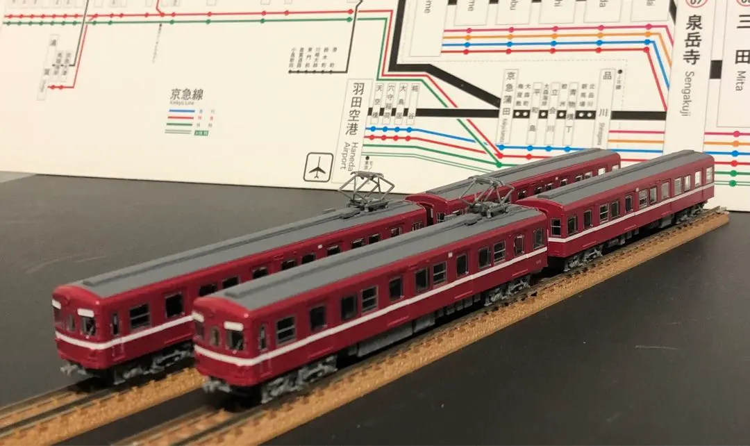2026年最新】京急700形の人気アイテム - メルカリ