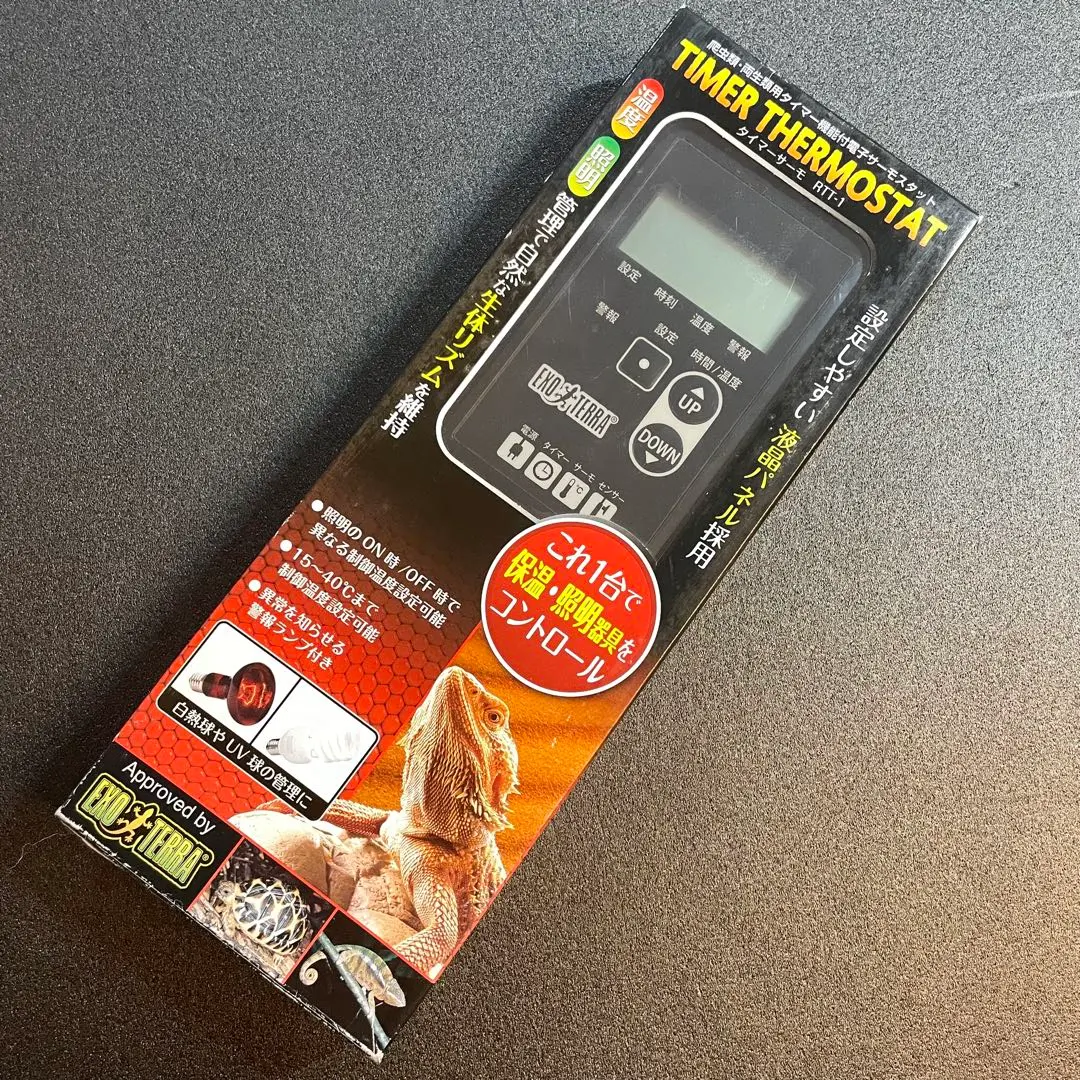 2026年最新】ジェックス タイマーサーモ RTT‐1の人気アイテム - メルカリ