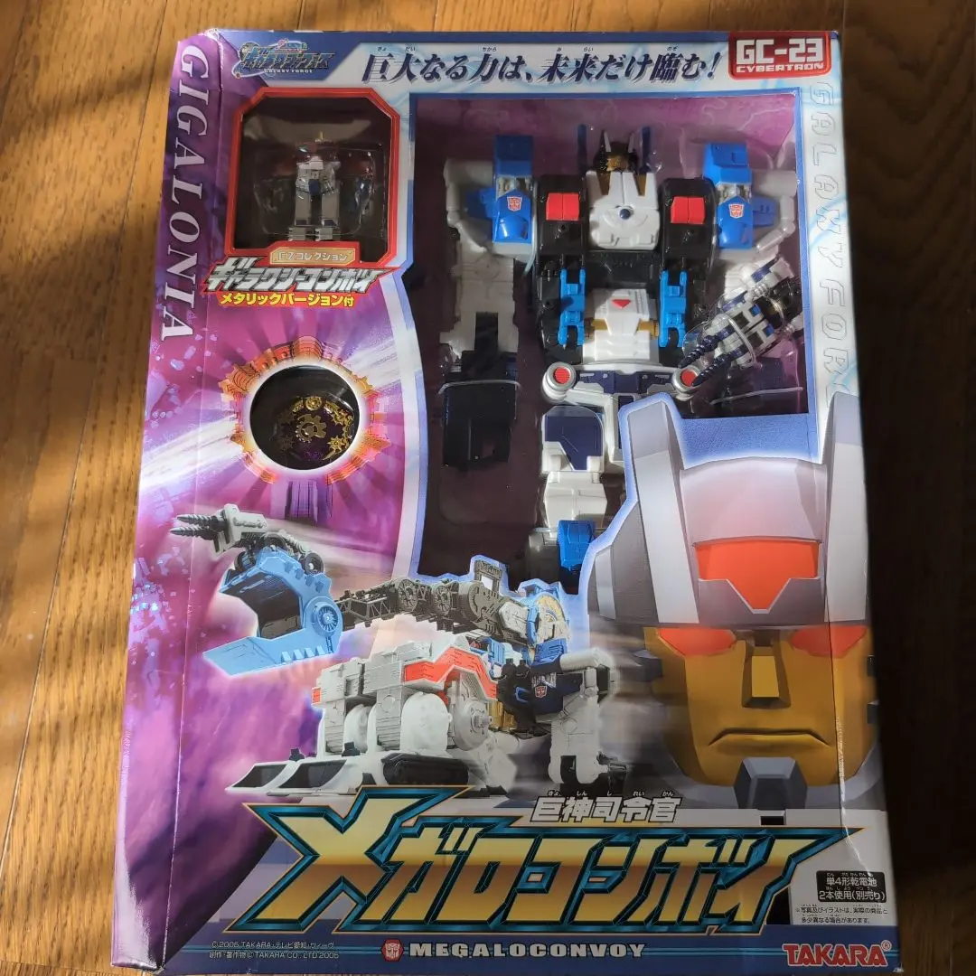 2026年最新】メガロコンボイの人気アイテム - メルカリ