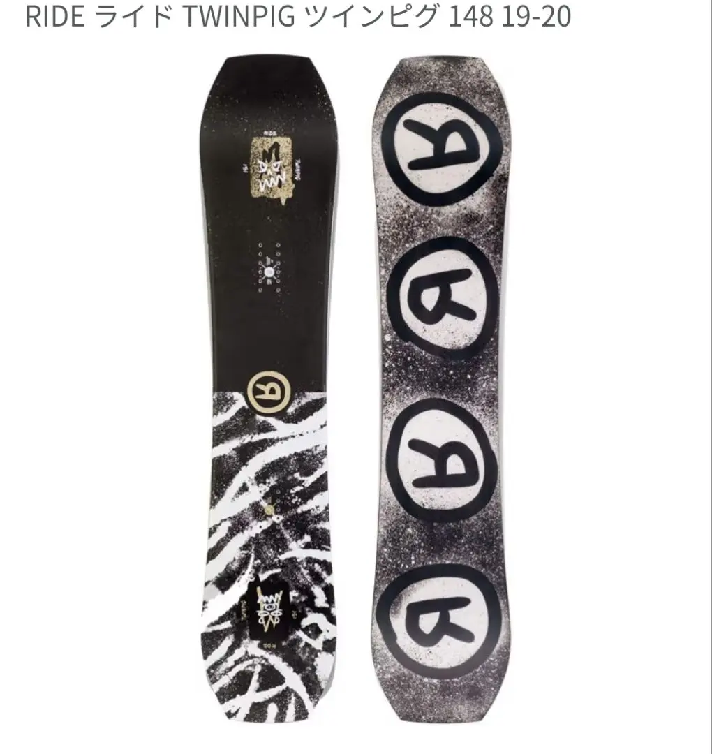 2026年最新】RIDE twinpigの人気アイテム - メルカリ