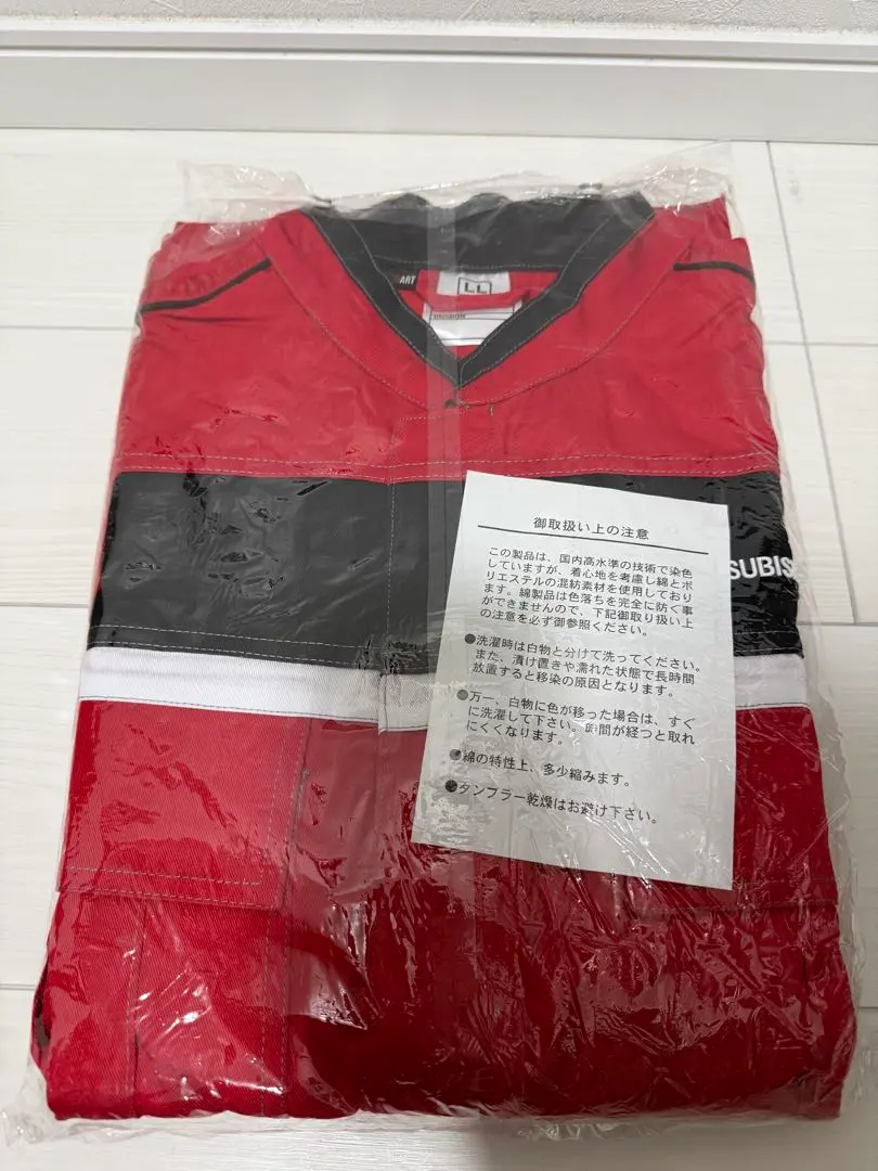 2026年最新】ラリーアート ツナギの人気アイテム - メルカリ