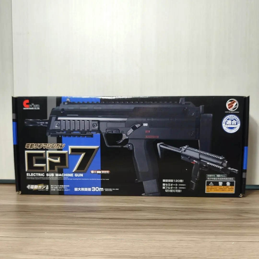 2026年最新】クラウンモデル cp7の人気アイテム - メルカリ