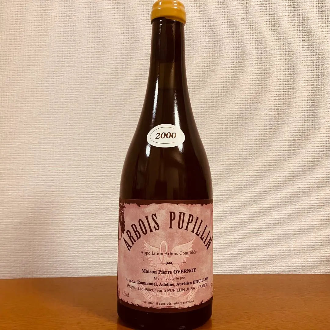 2026年最新】オヴェルノワ ワインの人気アイテム - メルカリ