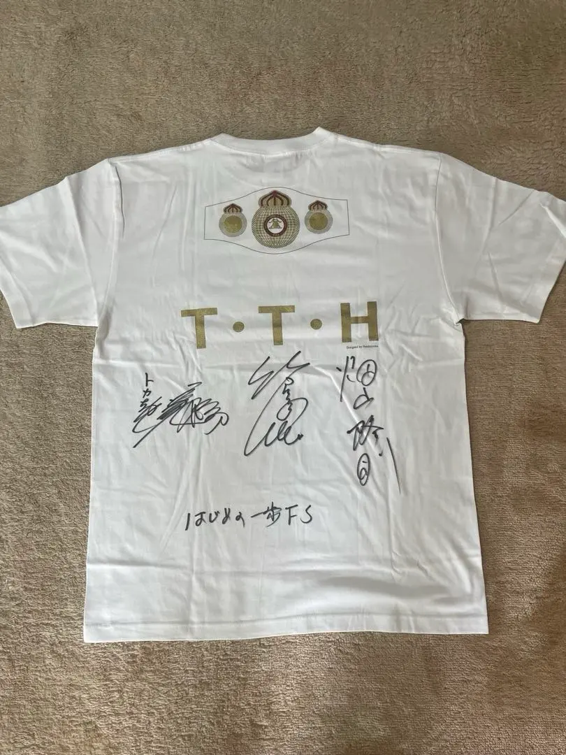 2026年最新】畑山隆則サインの人気アイテム - メルカリ