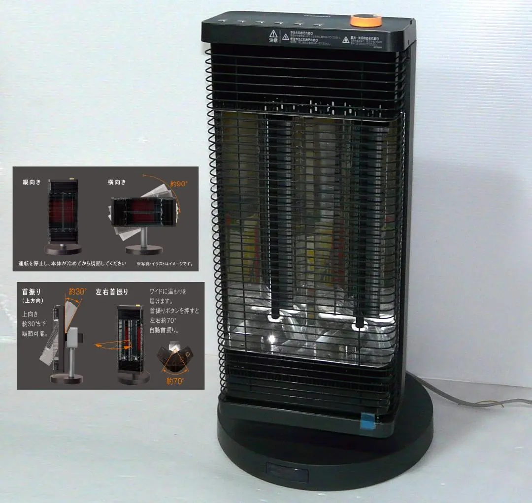 2026年最新】セラムヒート erft11vs-hの人気アイテム - メルカリ