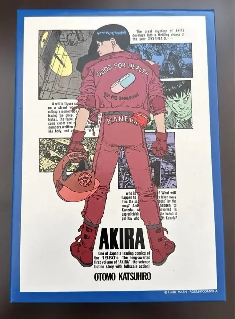 2026年最新】AKIRA ジグソーパズルの人気アイテム - メルカリ