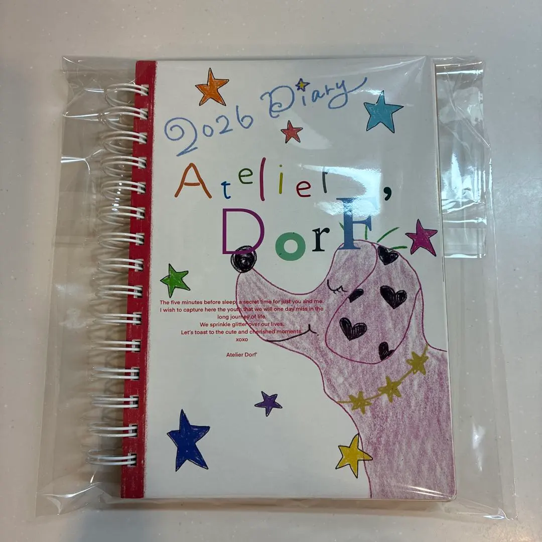 2026年最新】ATELIER dorf' スケジュール帳の人気アイテム - メルカリ
