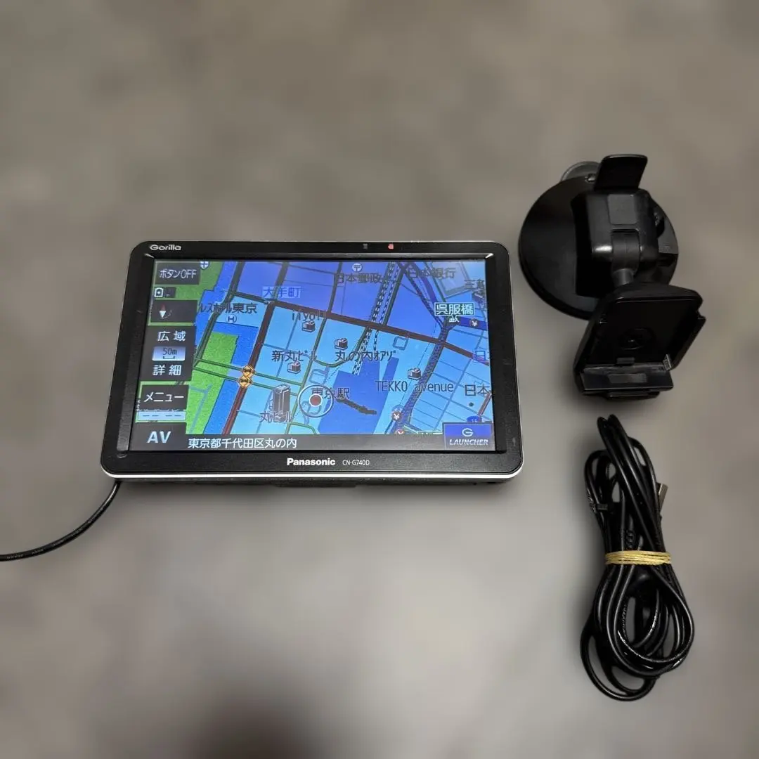 2026年最新】CN-G740Dの人気アイテム - メルカリ