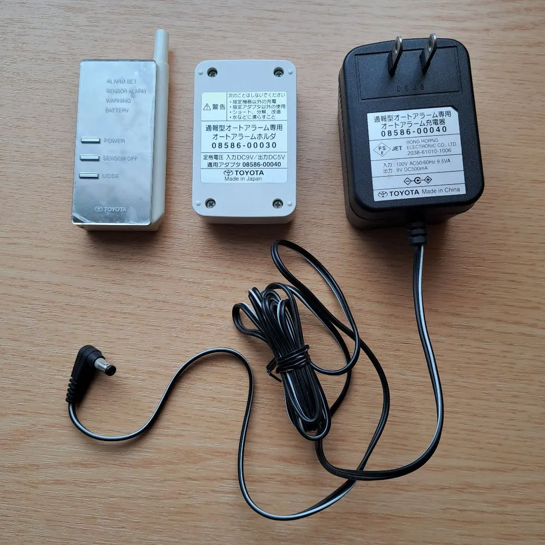 2026年最新】TOYOTA アラームの人気アイテム - メルカリ