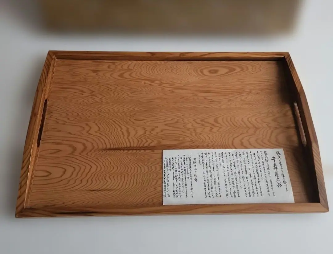 2026年最新】屋久杉 お盆の人気アイテム - メルカリ