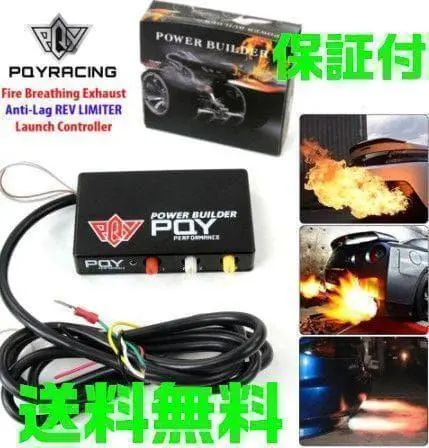 2026年最新】BEE R レブリミッターの人気アイテム - メルカリ