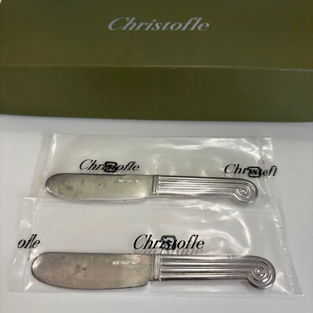 2026年最新】バターナイフ クリストフルの人気アイテム - メルカリ