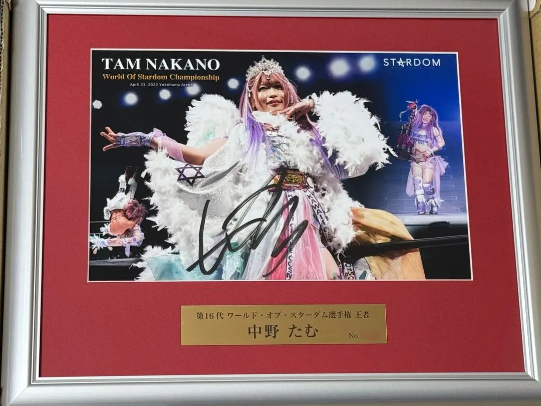 2026年最新】中野たむ サインの人気アイテム - メルカリ