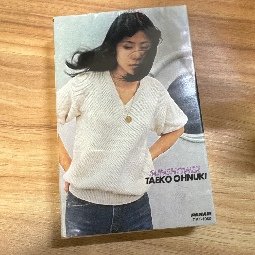 2026年最新】大貫妙子 sunshower レコードの人気アイテム - メルカリ