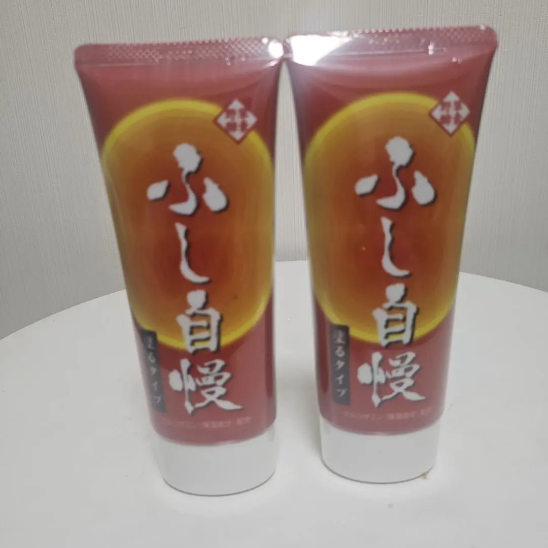 2026年最新】ふし自慢 塗るグルコサミンの人気アイテム - メルカリ