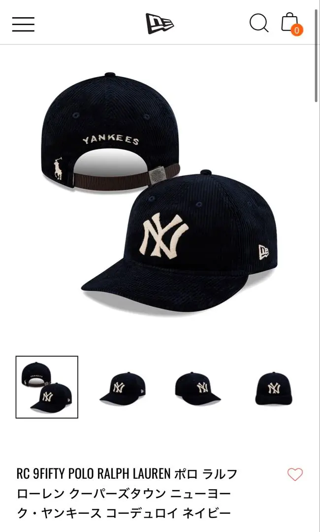 2026年最新】rc 9fifty poloの人気アイテム - メルカリ