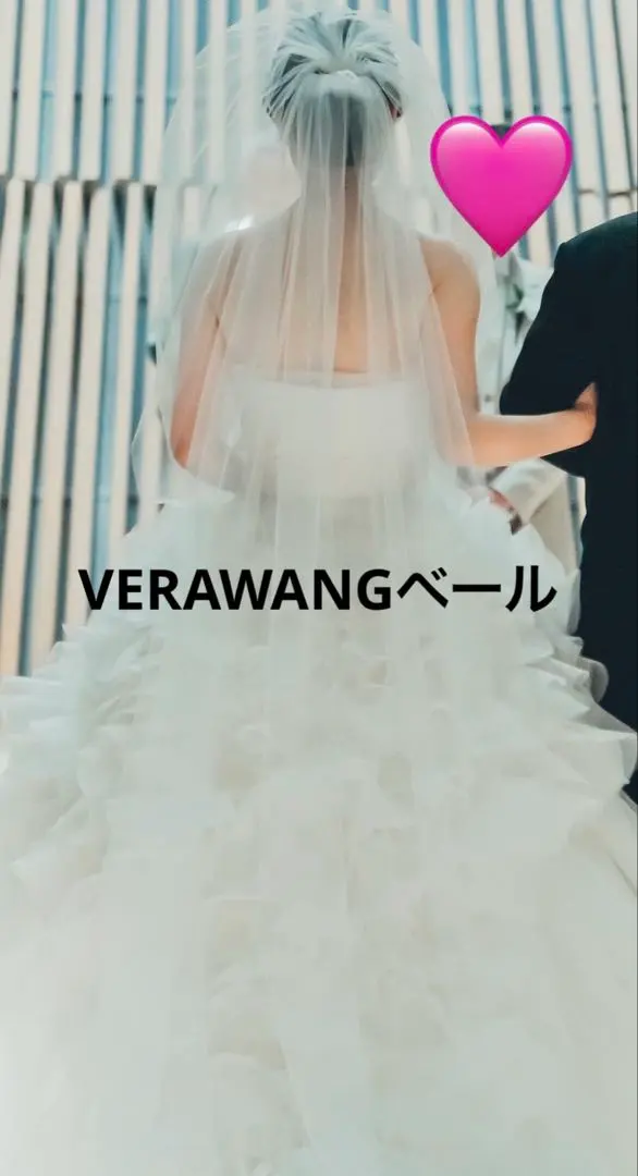 2026年最新】verawang 3段ベールの人気アイテム - メルカリ
