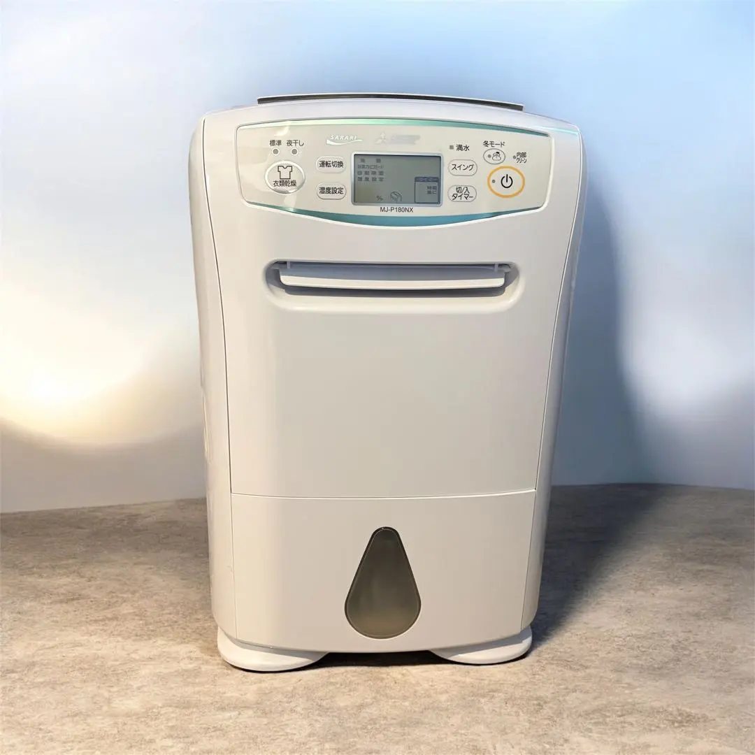 2026年最新】mj p180nxの人気アイテム - メルカリ