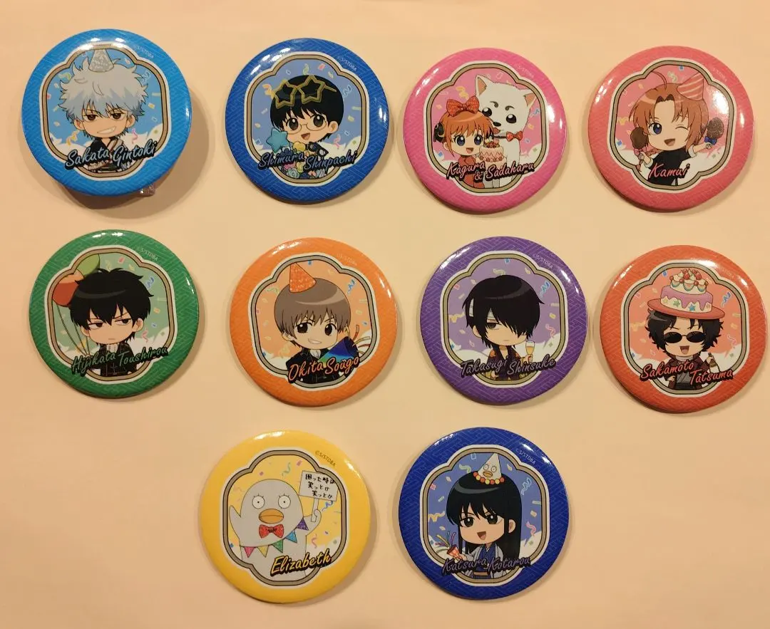 2026年最新】坂本辰馬 バースデーの人気アイテム - メルカリ