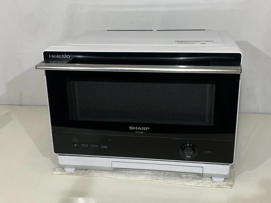 2026年最新】ax-ua20の人気アイテム - メルカリ