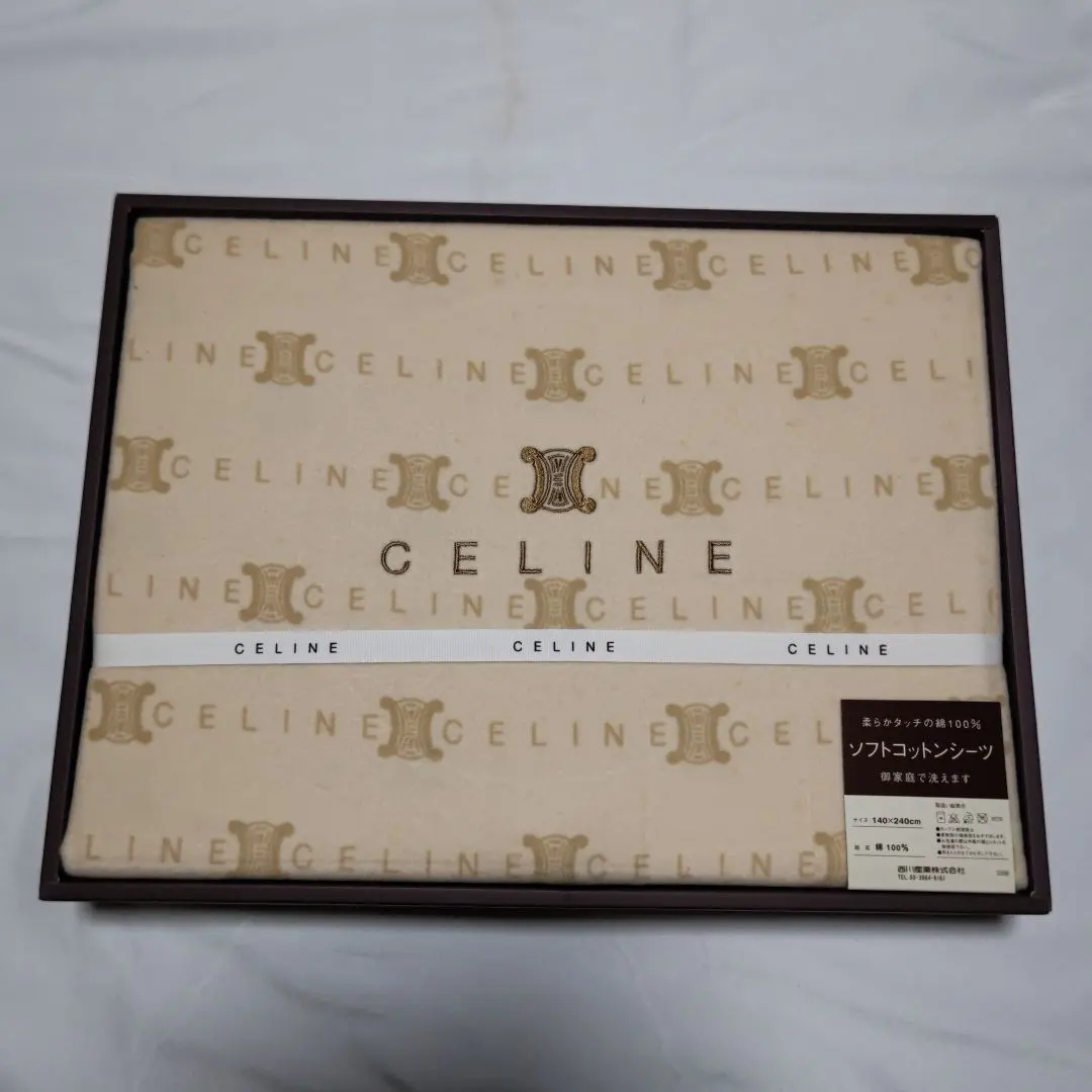 2026年最新】セリーヌ パッドシーツの人気アイテム - メルカリ