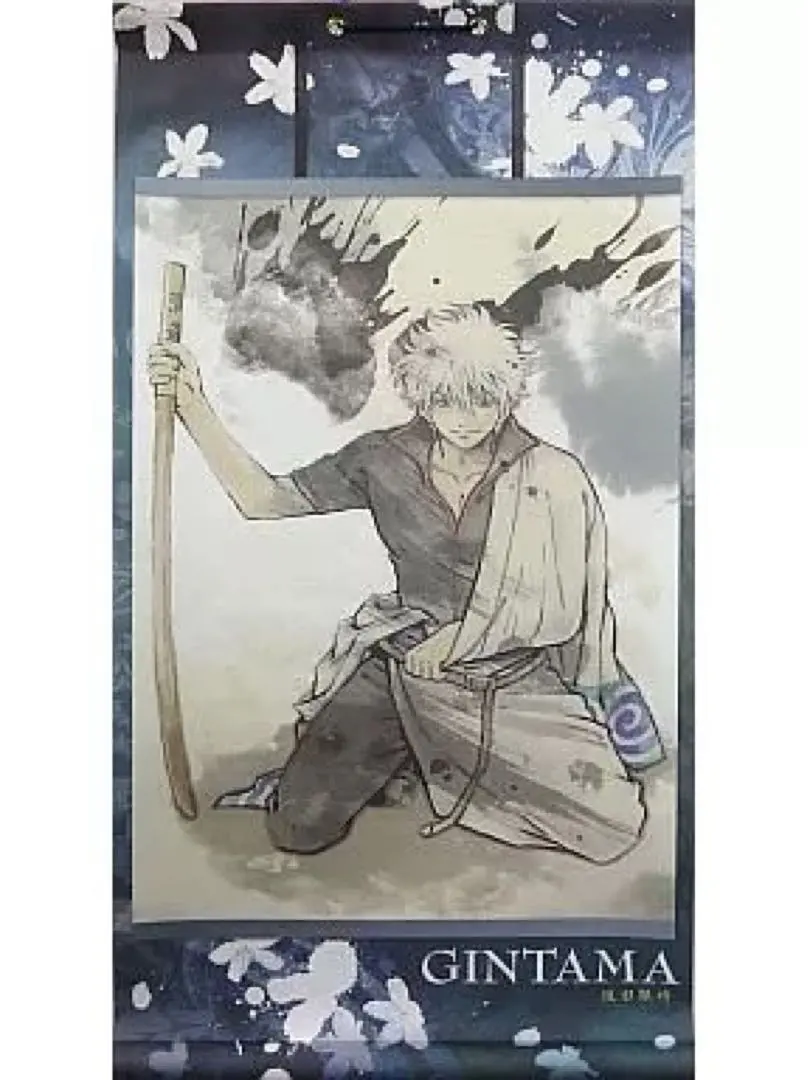 m81970318464_1.jpg?1771297760