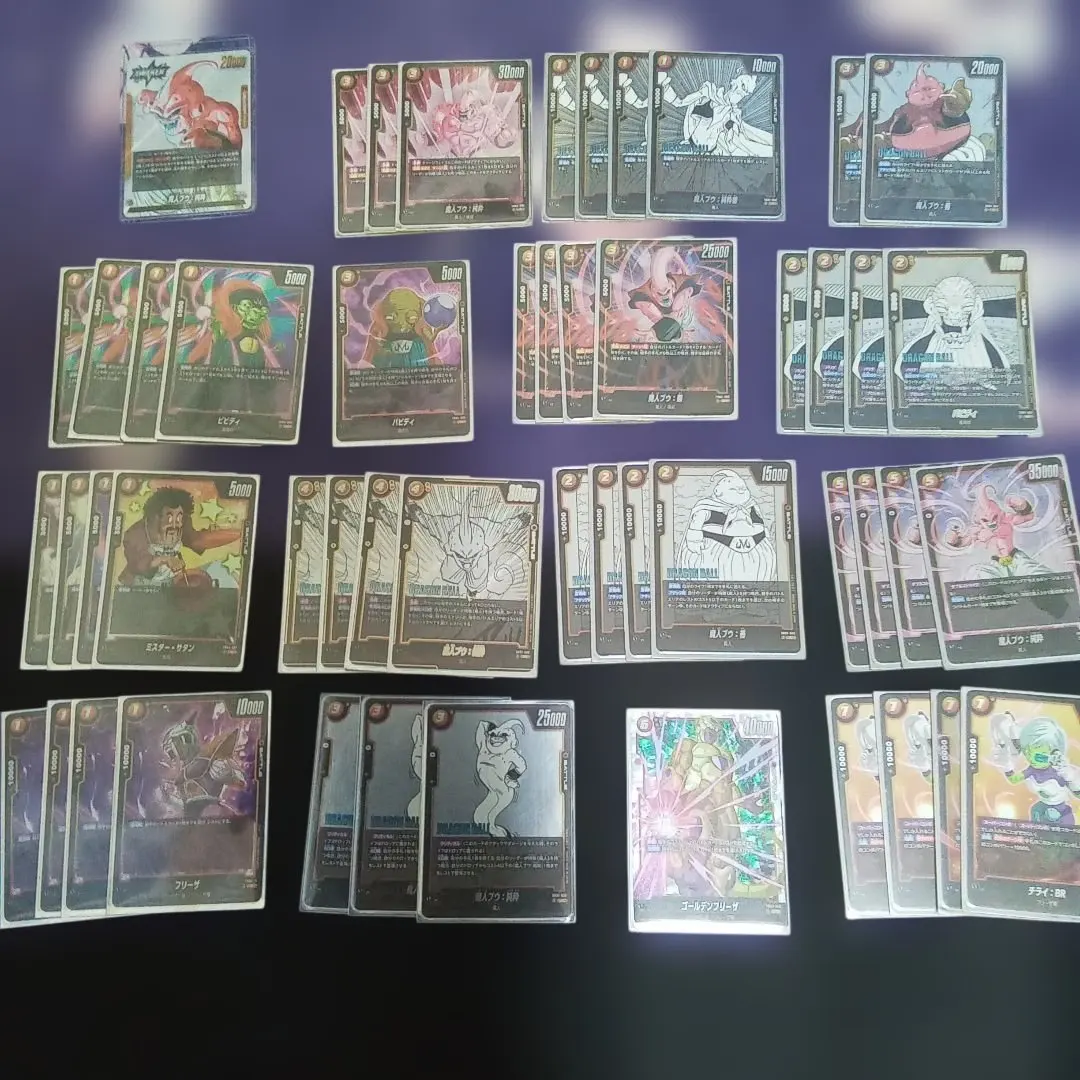 2026年最新】悟空 あの世 デッキの人気アイテム - メルカリ