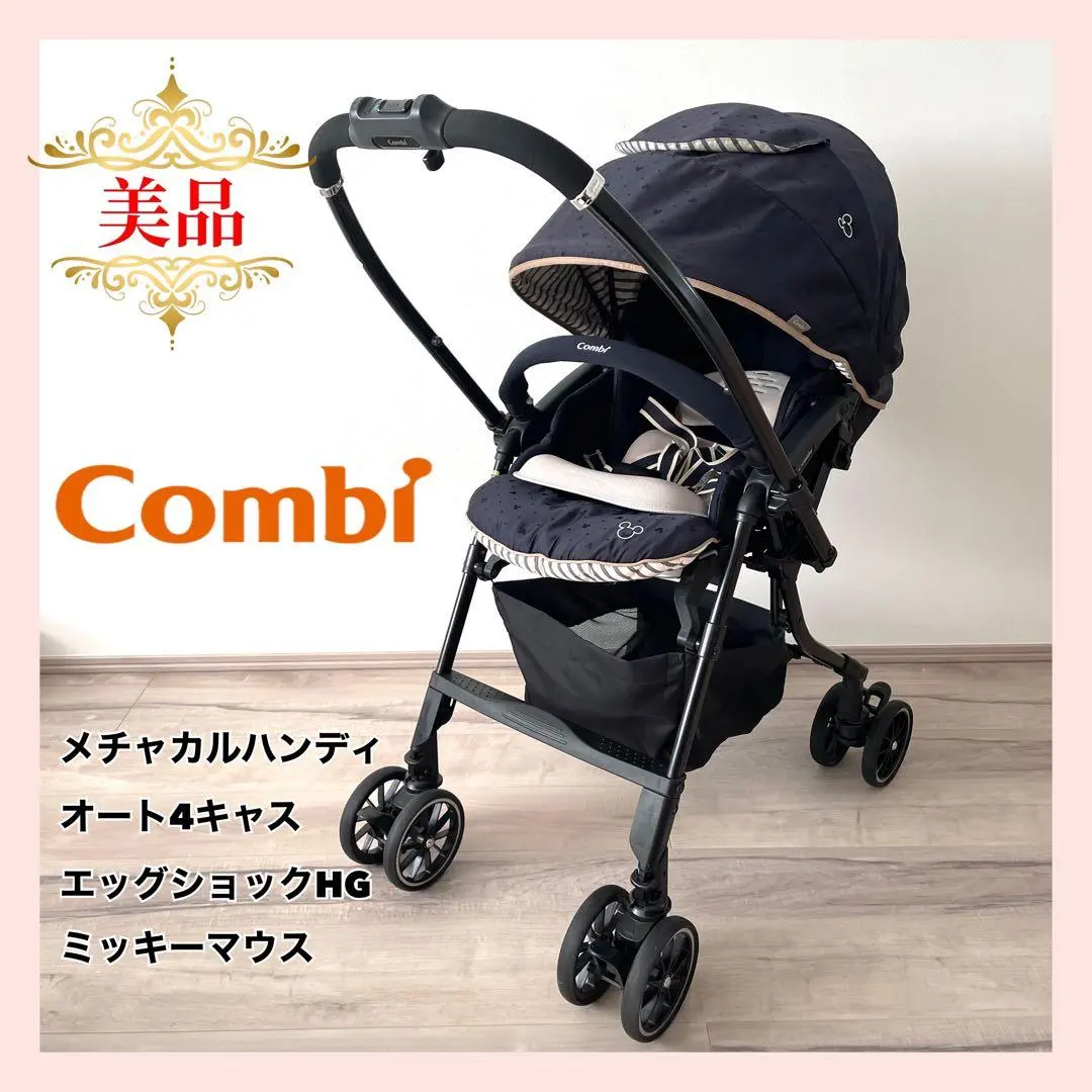 2026年最新】メチャカル ミッキーの人気アイテム - メルカリ