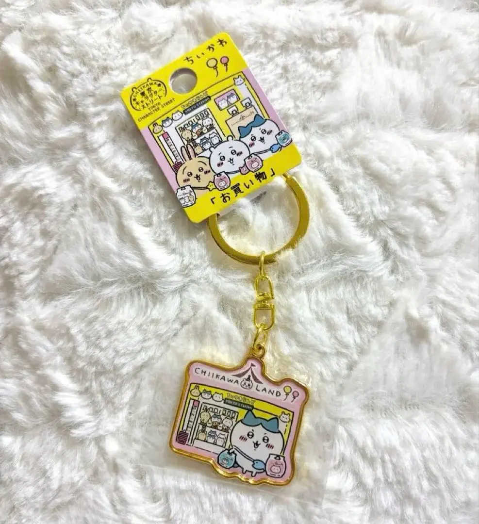 2026年最新】東京キャラクターストリート ちいかわ キーホルダーの人気