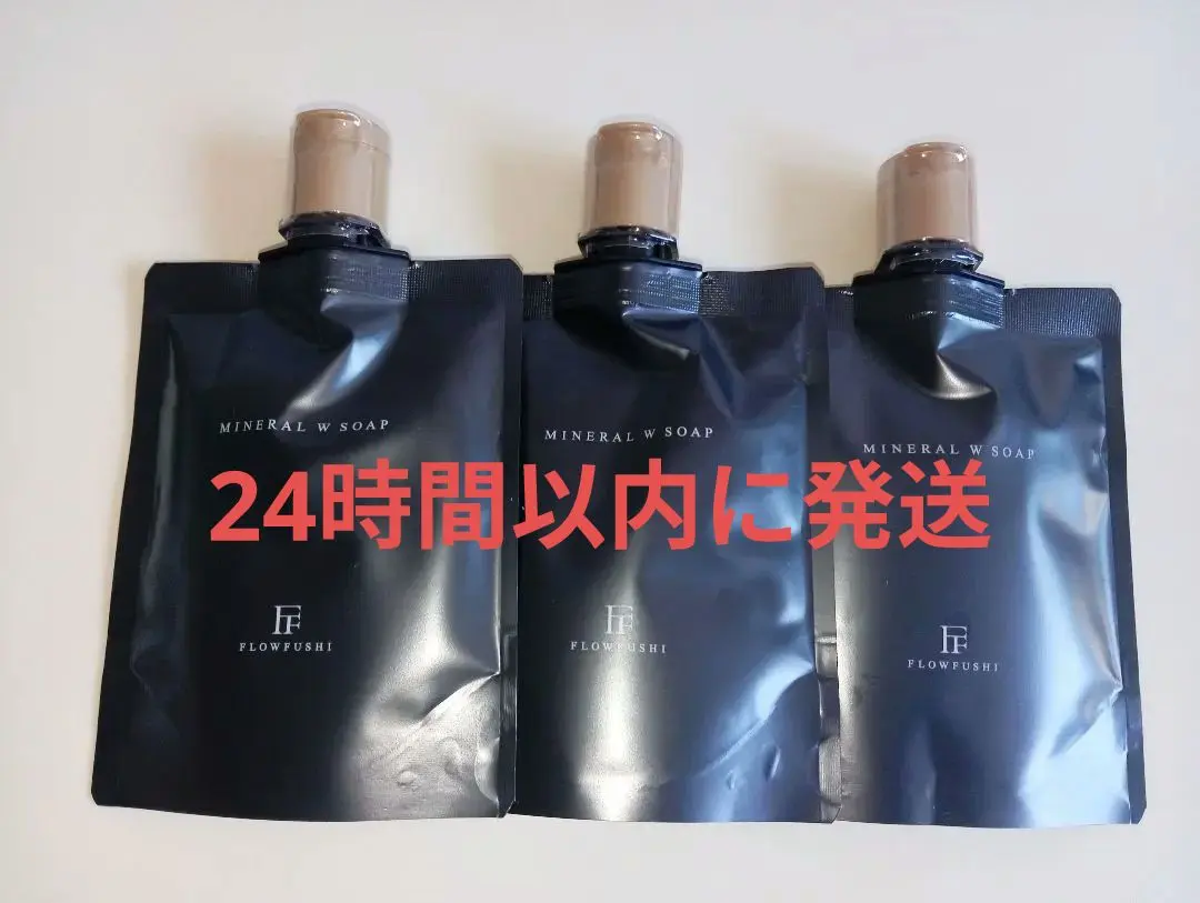 2026年最新】イオンゲル ワールド レップの人気アイテム - メルカリ