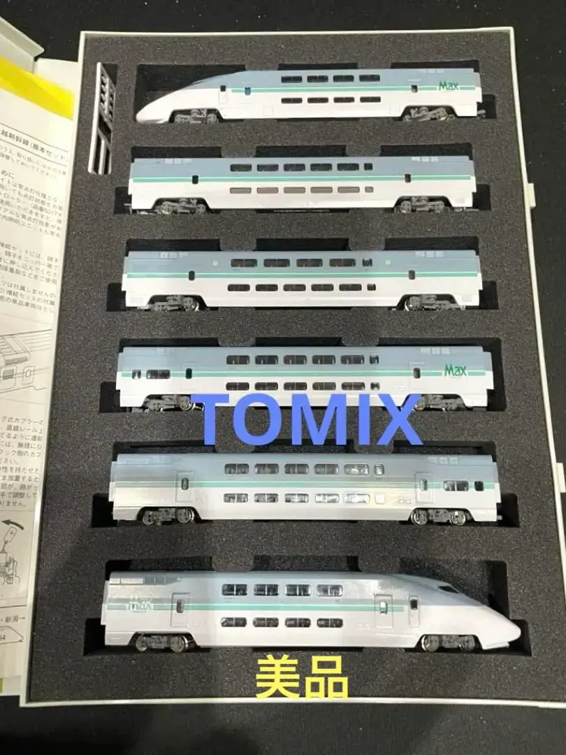 2026年最新】tomix e4系maxの人気アイテム - メルカリ